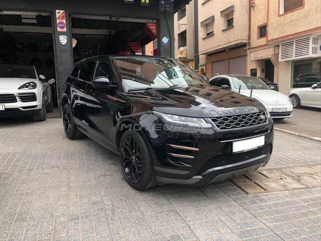 Range rover velar