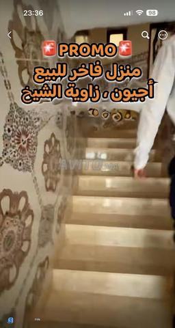 منزل للبيع أجيون زاوية الشيخ - 2