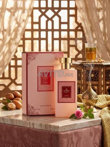 عطر جميلة العرب - 2