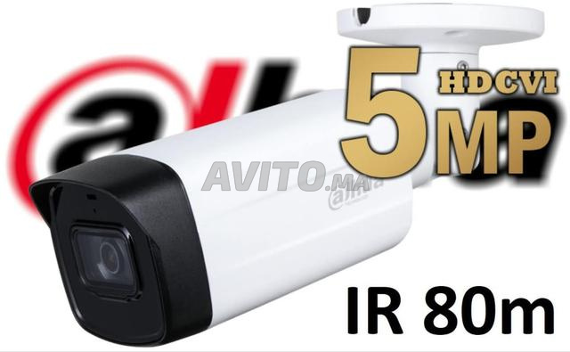 كاميرا مراقبة 5 ميجابكسل صوت ملون 🎁