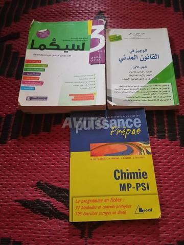 Livres scolaires - 2