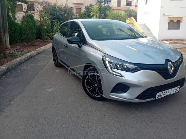 سطات حي كمال
