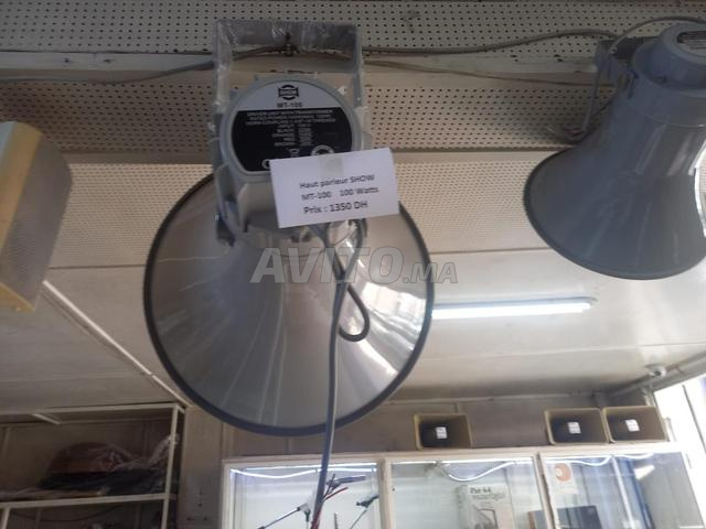 Haut parleur pavillon show MT100 - 2