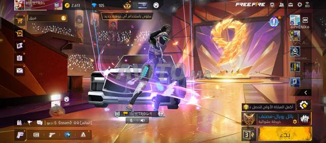 Excellent compte Free Fire - 2