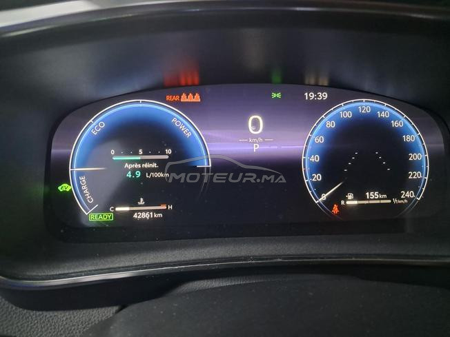 Toyota Corolla Hybride 2023 a vendre
