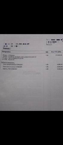 Citroën C3 toute option neuve - 2