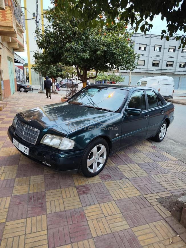 الياسمين الخميسات 