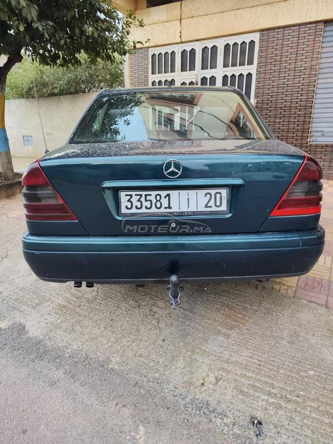 الياسمين الخميسات 