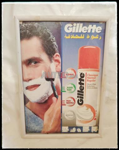 أدوات حلاقة قديمة للهواة والذكريات 💈. - 2