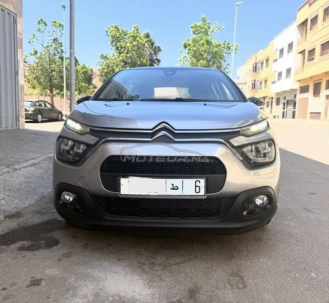 سيطروين س 3