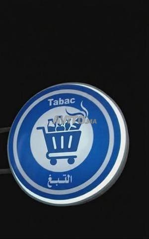 لوحة إعلانية مضيئة LED - 2