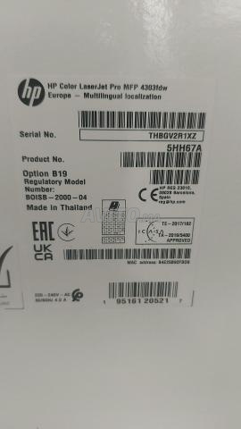 طابعة إتش بي ليزر برو 4303fdw MFP - 2