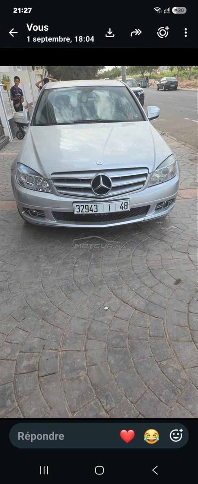 Mercedes-Benz 220 Diesel Automatique 2007 à Agadir