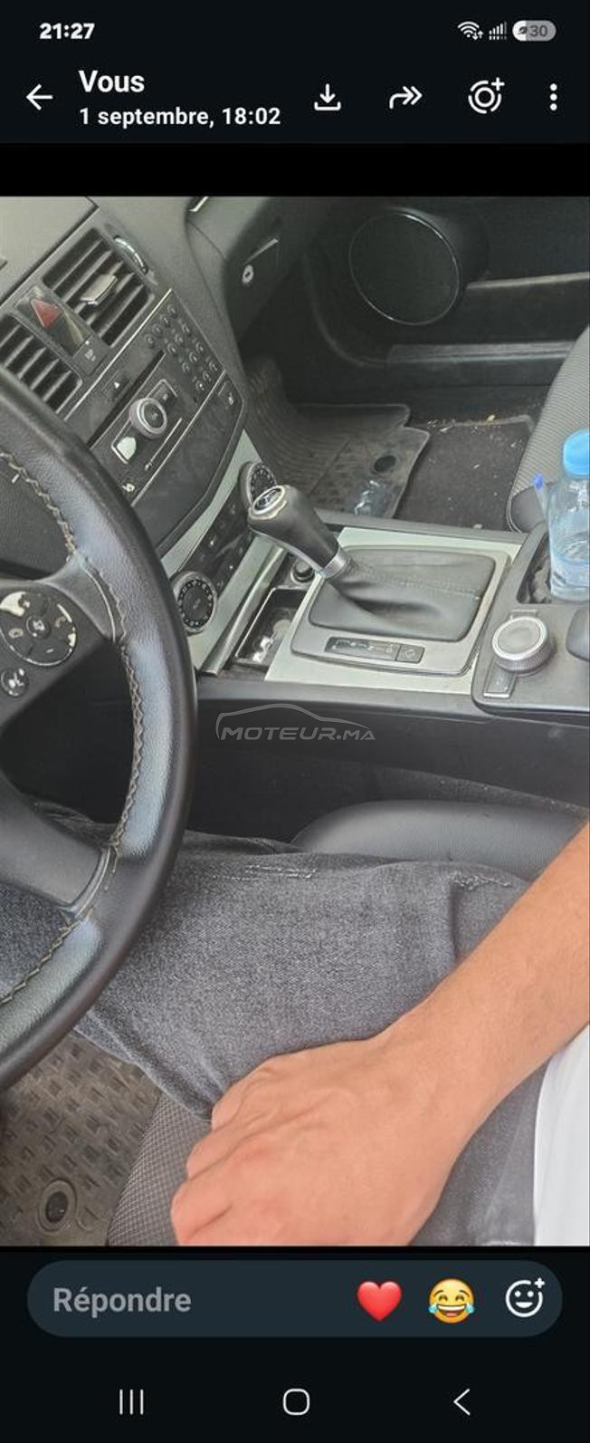 Mercedes-Benz 220 Diesel Automatique 2007 à Agadir
