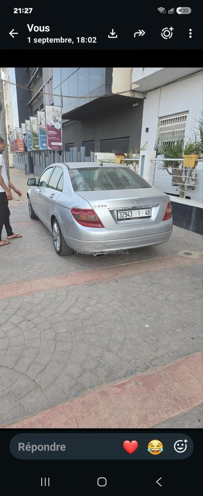 Mercedes-Benz 220 Diesel Automatique 2007 à Agadir