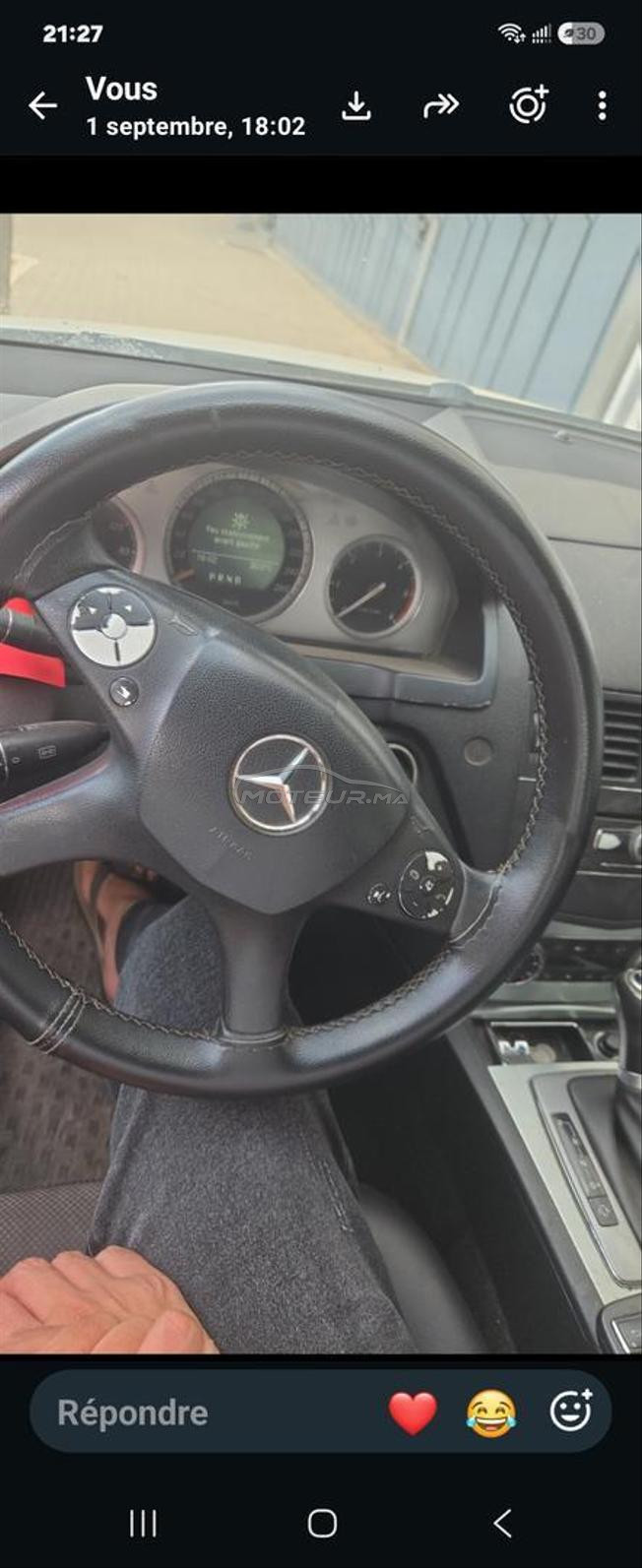 Mercedes-Benz 220 Diesel Automatique 2007 à Agadir