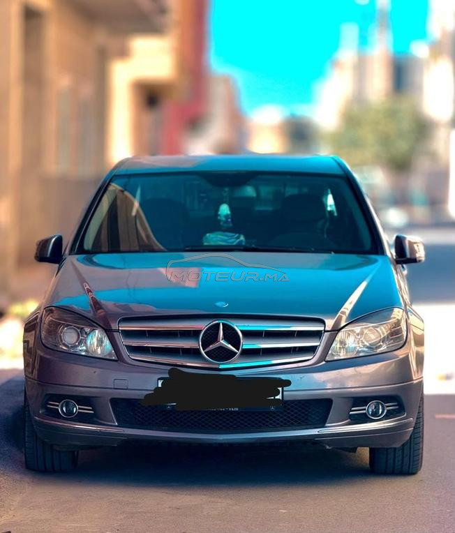 العروي الناظور