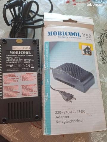 Adaptateur allume-cigare 12V - 2