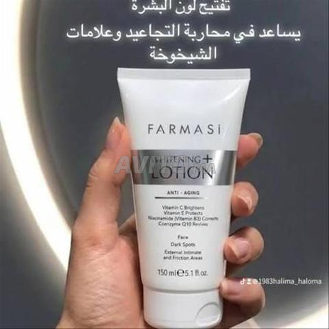 منتجات تجميل من شركة فارماسي - 2