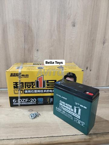 Batterie CHILWEE 12V 20Ah Originale et Puissante – Graphene Super Battery - 2