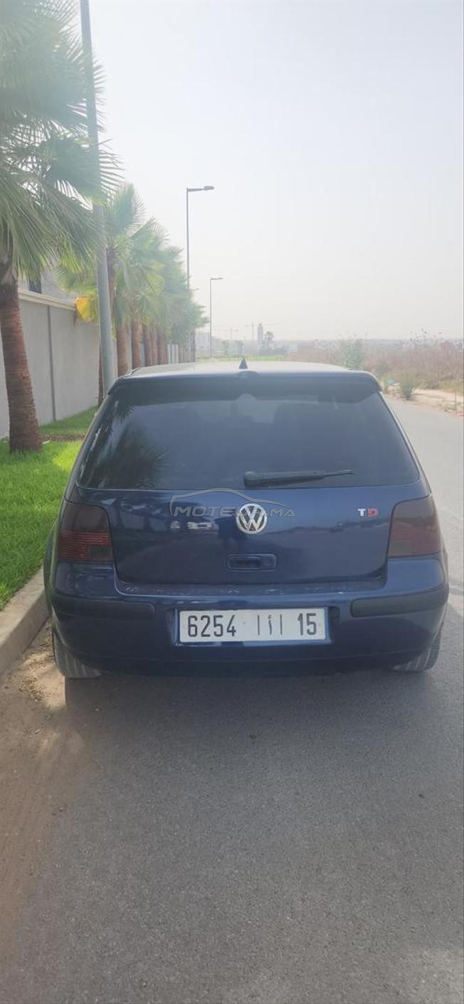 ليساسفة بوسكورة