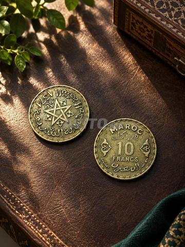Pièce RARE 10 Francs Maroc 1929 / 1347 - 2