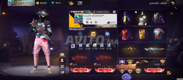 Compte Free Fire à échanger ou à vendre - 2