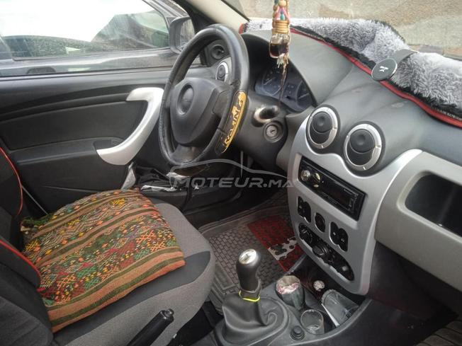 طنوبيل كسرها مولاها