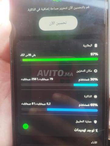 Samsung A16 - 2