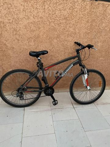 VTT Rockrider 5.1 C1 26 – Aluminium – 7 vitesses