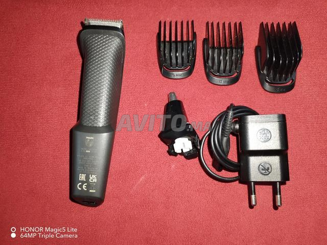 Tondeuse Philips neuve - 2