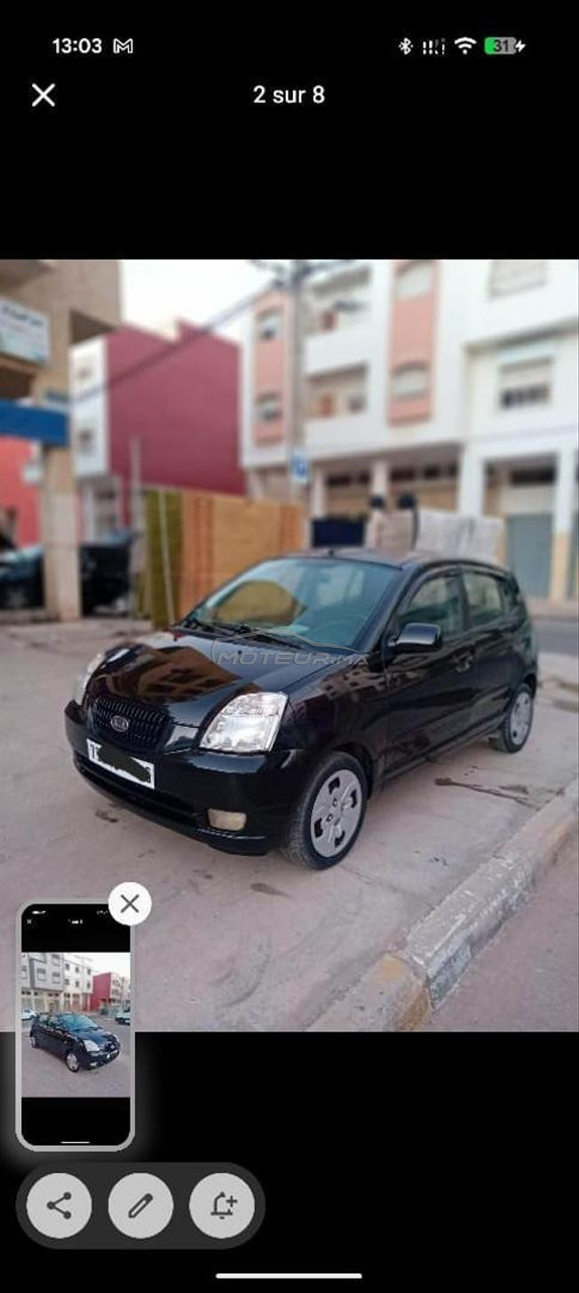 Kia Picanto Essence Manuelle 2007 à Agadir
