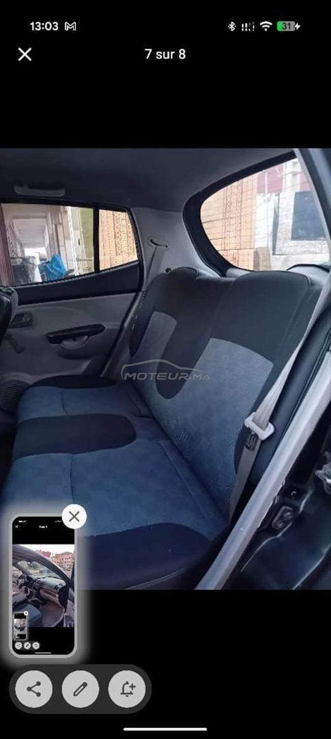Kia Picanto Essence Manuelle 2007 à Agadir