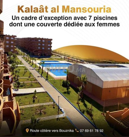 Grand appartement à louer Kalaat El Mansouria - 2