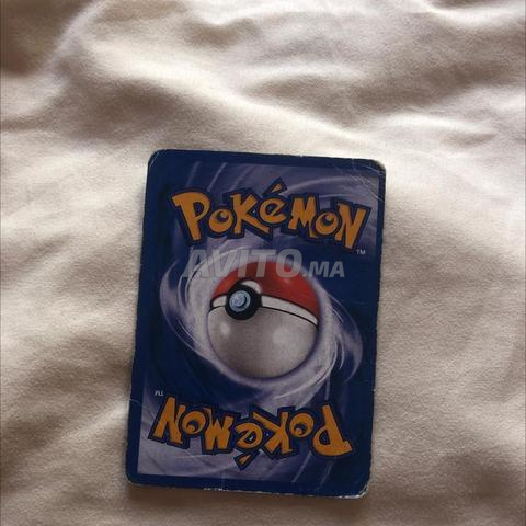 Carte Pokémon rare à vendre - 2