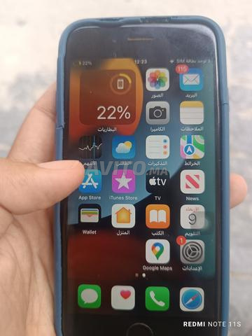 هاتف بحالة جيدة جداً - 2