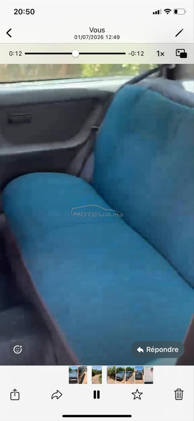 Fiat Punto Essence Manuelle 1997 à Rabat