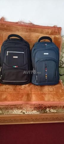 حقيبة مدرسية