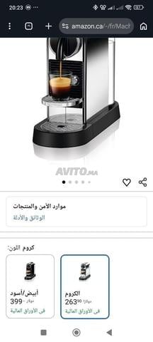 Machine à café Nespresso Citiz Chrome - 2