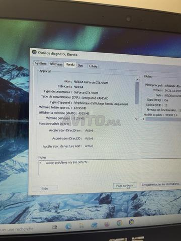 حاسوب محمول من علامة ASUS - 2
