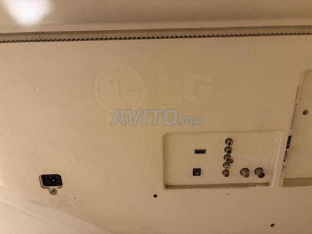 télévision LG 42  - 2