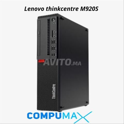 Lenovo ThinkCentre M920s SFF (مُجدد)
