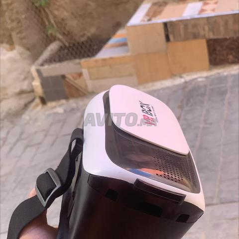 I مغوغة كبيرة حي40 - 2