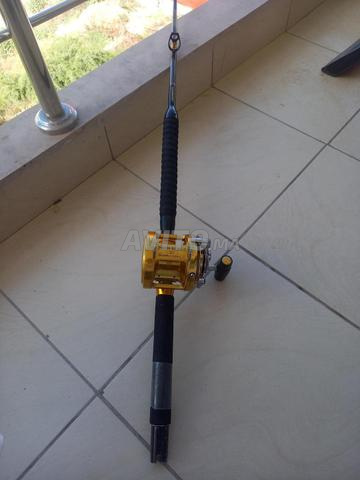 PENN Moulinet 30T Shimano Canne CATANA 30-50RT 1.7