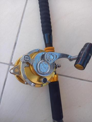 PENN Moulinet 30T Shimano Canne CATANA 30-50RT 1.7 - 2