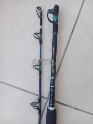 CORMORAN BOAT Canne Super Strong 12lbs 1.75m - 2