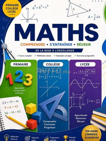 Cours de Maths avec une Professeure Expérimentée - 2