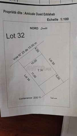 Zone villa à vendre 200 m² à Béni Mellal - 2