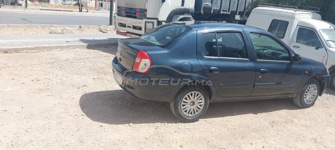 Clio klassik taza marhba
