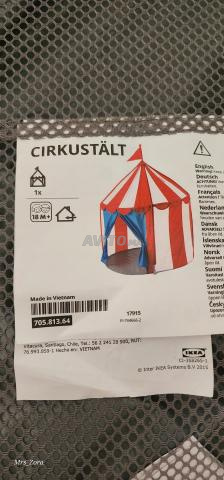 خيمة IKEA للأطفال – شبه جديدة - 2